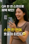 애드홀릭컴 | 애드유컴