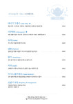 티타임(신시장점) | 티타임