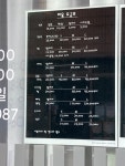 엘라박지영헤어 | 강지영헤어
