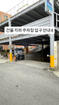 장안퍼펙트볼링센터