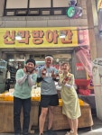 신라혼수떡집 | 신라방앗간