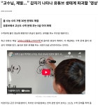 스카이수학교습소