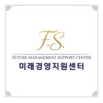 트리플에스경영지원센터 | 미래경영지원센터