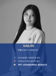 프로페셔널보컬코치손민관 | 프로페셔널 보컬코치 JOE