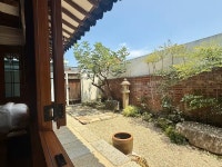 하연