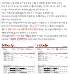 알앤디피티앤필라테스 | 로이피티 스트레칭 앤 필라테스