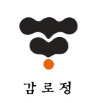 (주)이도감 농업회사법인 | 감로정농업회사법인