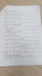 에이블햄글리쉬 | 에이블잉글리쉬
