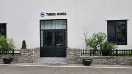 주식회사 나르빅코리아 | 더빅코리아