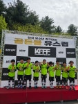 베스트원축구클럽