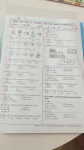 에이블햄글리쉬 | 에이블잉글리쉬