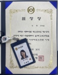 한백세무법인수원지점 | 세무법인 택스마일 수원지점