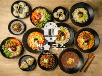 한강로칼국수금정AK점에이케이 | 별국수 금정점(AK PLAZA)