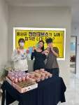 KBS아트비전미용학원 천안점