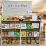 민준에스피 주식회사 | 에스피디자인