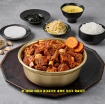 우리동네참치정육점진하 | 우리동네참치정육점&초야코다리 진하점