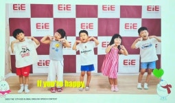 대구수성정상어학원주 | EiE고려대어학원 대구수성캠퍼스