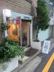 피컨트 커피로스터즈