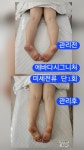 에바다 코스메틱(주) 능곡점 | 에바다에스테틱얼굴축소연구소
