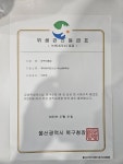 뷰티일로아속눈썹앤왁싱 | 뷰티바이연스킨 속눈썹&왁싱