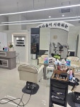 비비엔느 프리미어 헤어살롱 | 비비엔느프리미어헤어살롱