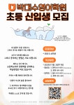 이관박대수영어학원 | 박대수영어학원 철산점