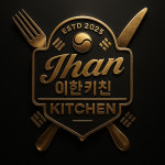 한짠해호프