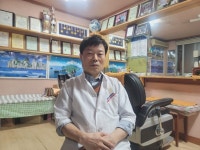 중앙사우나이용원