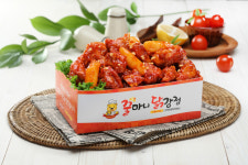 꿀마니닭강정앤분식 | 꿀마니닭강정 부천남부역점