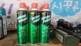경능카크리닉