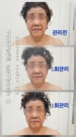에바다 코스메틱(주) 능곡점 | 에바다에스테틱얼굴축소연구소
