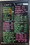 cafetime쉬는시간 | 쉬는시간
