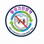 동성타워프라자상가 관리사무실 | 동성종합관리