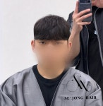 세종시 수헤어 인셀덤 | 세종헤어