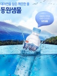 바른상사