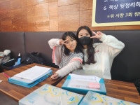 에이스365원격학원 | 에이스학원