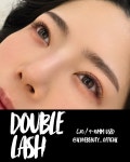 아이러브뷰티 속눈썹연장&눈썹