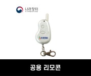 (주)휴먼푸드서비스 케어윌 요양원점 | 휴먼케어