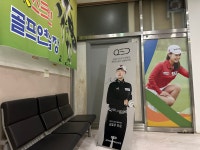 ok스크린골프연습장