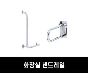 (주)휴먼푸드서비스 케어윌 요양원점 | 휴먼케어
