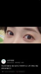 제이제이드 뷰티(J.JADE BEAUTY) | 제이드뷰티