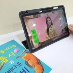 뮤엠영어미래엔수학송도그린에비뉴학원 | 미래엔수학 뮤엠영어 센트럴학원