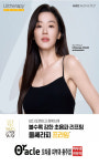 오라클피부과의원