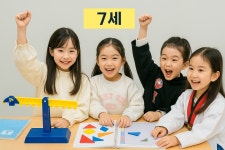 시매쓰 플레이팩토 김포 마산학원