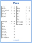 씨유 전포비발디점 | 비발디