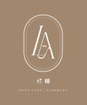 르아 추(le_a Chu) | 르아