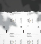 나르샤컴퍼니