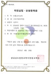 알케이영어학원 | 아르카영어학원