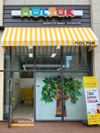 감성놀이터꿈꾸는나무미술교습소 | 놀작마이아트 꿈꾸는나무미술교습소