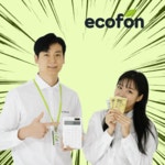 아리따움울산수암점 | 에코폰 울산수암점
